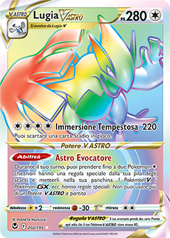 Lugia V ASTRO	-	rara segreta	-	Near-meat	-	tempesta argentata	-	ita	-	full art
