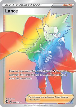 Lance	-	rara segreta	-	Near-meat	-	tempesta argentata	-	ita	-	full art