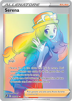 Serena	-	rara segreta	-	Near-meat	-	tempesta argentata	-	ita	-	full art