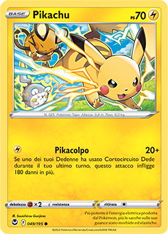 Pikachu 	-	comune	-	Near-meat	-	tempesta argentata	-	ita	-