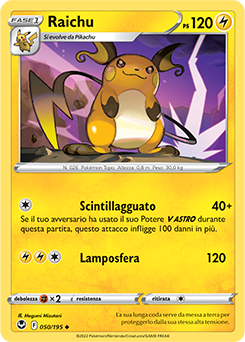 Raichu 	-	non comune	-	Near-meat	-	tempesta argentata	-	ita	-