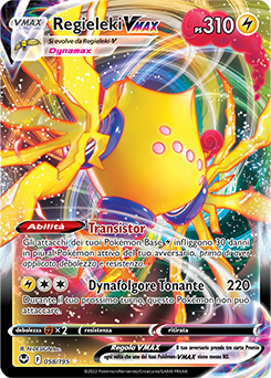 Regieleki-VMAX 	-	rara v max	-	Near-meat	-	tempesta argentata	-	ita	-	special