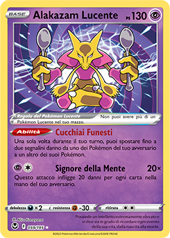 Alakazam Lucente 	-	rara lucente	-	Near-meat	-	tempesta argentata	-	ita	-	lucente