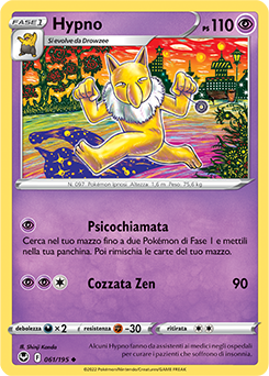 Hypno 	-	non comune	-	Near-meat	-	tempesta argentata	-	ita	-	reverse