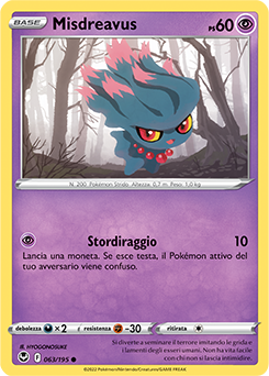 Misdreavus 	-	comune	-	Near-meat	-	tempesta argentata	-	ita	-	reverse