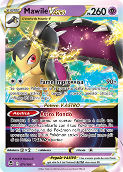 Mawile-V ASTRO 	-	rara v astro	-	Near-meat	-	tempesta argentata	-	ita	-	special