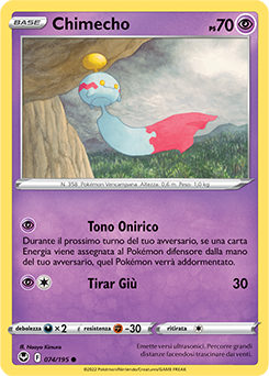 Chimecho 	-	comune	-	Near-meat	-	tempesta argentata	-	ita	-