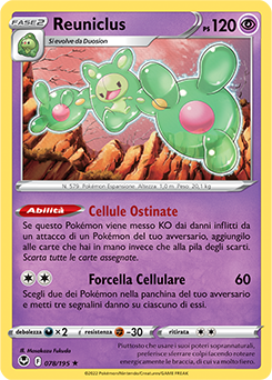 Reuniclus 	-	rara h	-	Near-meat	-	tempesta argentata	-	ita	-	holo