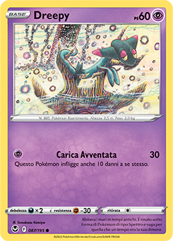 Dreepy 	-	comune	-	Near-meat	-	tempesta argentata	-	ita	-	reverse