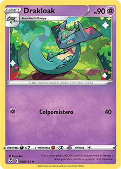 Drakloak 	-	non comune	-	Near-meat	-	tempesta argentata	-	ita	-