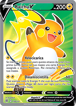 Raichu-V 	-	ultrarara	-	Near-mint	-	astri lucenti	-	ita