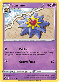 55/172-Starmie 	-	non comune	-	Near-mint	-	astri lucenti	-	ita-reverse