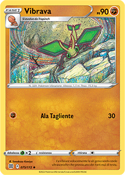 75/172-Vibrava 	-	non comune	-	Near-mint	-	astri lucenti	-	ita