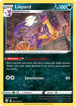 91/172-Liepard 	-	rara	-	Near-mint	-	astri lucenti	-	ita-reverse