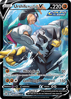 Urshifu Pluricolpo V	-	illustrazione v	-	Near-mint	-	astri lucenti set allenatori	-	ita