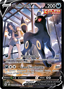 Umbreon V	-	illustrazione v	-	Near-mint	-	astri lucenti set allenatori	-	ita