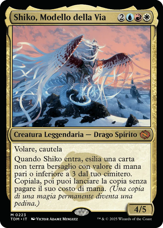 Shiko, Modello della Via-M0223-FOIL