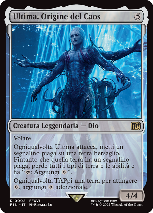 Ultima, Origine del Caos-R0002-FOIL