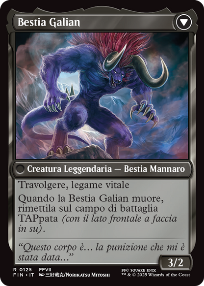 Vincent Valentine-R0125