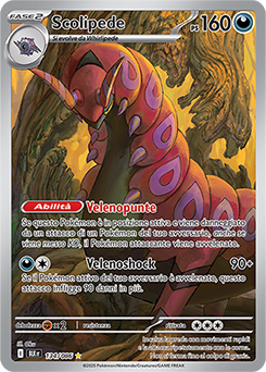 Scolipede 	-	rara illustrazione	-	Near-mint	-	luce nera	-	ita	-	special