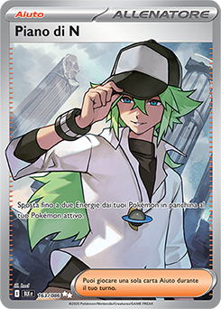 Piano di N 	-	ultra rara	-	Near-mint	-	luce nera	-	ita	-	full art