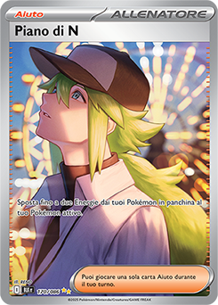 Piano di N 	-	rara ill.speciale	-	Near-mint	-	luce nera	-	ita	-	full art