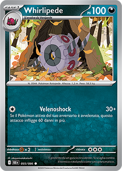 55/086-BLK-Whirlipede 	-	comune	-	Near-mint	-	luce nera	-	ita	-