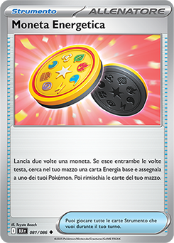 81/086-BLK-Moneta Energetica 	-	non comune	-	Near-mint	-	luce nera	-	ita	-