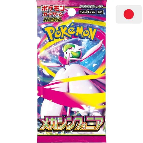 mega-symphonia-busta-5-carte-jp-M1S