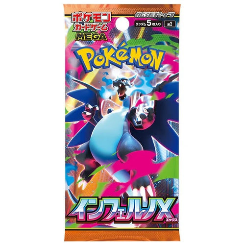 pokemon -bustina jap M2 -inferno x - da 5 carte