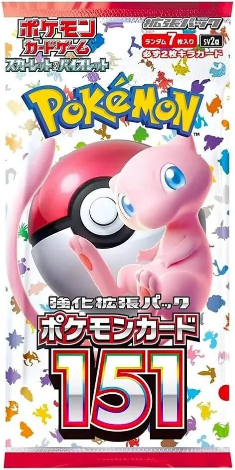 Pokemon-sv2a-bustina-da-7-carte-Jap (E.P.I. BOX)