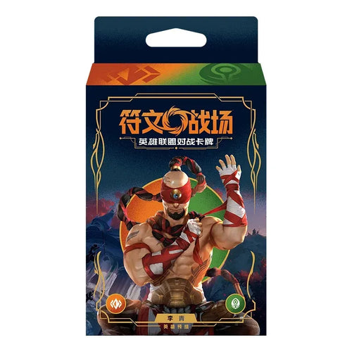 Riftbound: League of Legends TCG Champion Deck Lee Sin Chinese Ver.