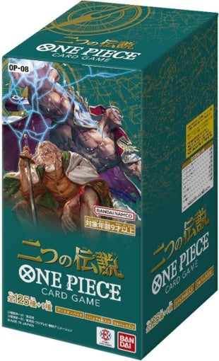 One piece-OP-08 Booster Box (JAP)