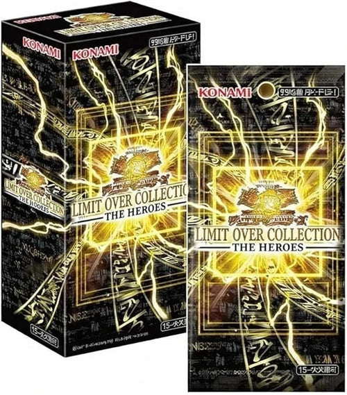 PROMO SPECIAL ANTON YU-GI-OH LIMIT PLUS